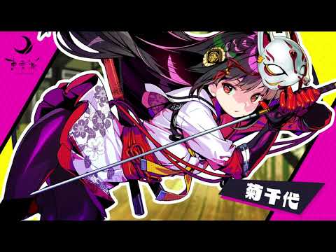 ハルウラレ系RPG『ドーナドーナ』PV